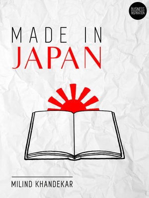 cover image of Made in Japan